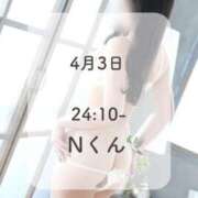 ヒメ日記 2026/04/04 20:17 投稿 るる THE ESUTE 渋谷