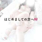 ヒメ日記 2026/04/09 12:57 投稿 るる THE ESUTE 渋谷