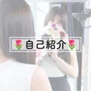 ヒメ日記 2026/08/04 12:22 投稿 るる THE ESUTE 渋谷