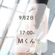 ヒメ日記 2026/09/04 09:37 投稿 るる THE ESUTE 渋谷