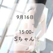 るる *9/16 仲良しSちゃん💌ありがとう* THE ESUTE 渋谷