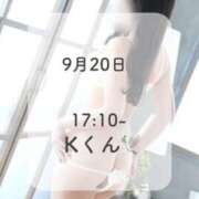 ヒメ日記 2026/09/21 11:07 投稿 るる THE ESUTE 渋谷