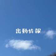 ヒメ日記 2026/04/23 00:27 投稿 ふみ ハピネス東京