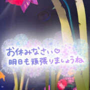 ヒメ日記 2026/03/26 23:13 投稿 ゆいな Vitamin〜ビタミン〜