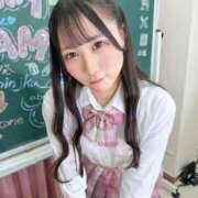 なの はじめまして👼🏻💕 ウルトラドリーム