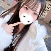 ヒメ日記 2026/01/30 14:49 投稿 なの ウルトラドリーム