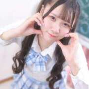 ヒメ日記 2026/01/30 23:19 投稿 なの ウルトラドリーム