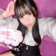 ヒメ日記 2026/02/01 15:09 投稿 なの ウルトラドリーム