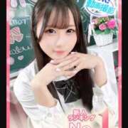 ヒメ日記 2026/02/01 22:19 投稿 なの ウルトラドリーム