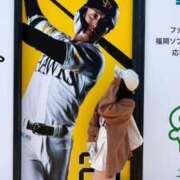 ヒメ日記 2026/04/08 13:12 投稿 桜井あいり★ elumo(エルモ)