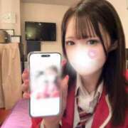 ヒメ日記 2026/04/25 12:55 投稿 桜井あいり★ elumo(エルモ)