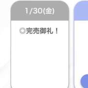 ヒメ日記 2026/01/30 22:46 投稿 ななか【細身G乳の破壊力】 STELLA TOKYO－ステラトウキョウ－