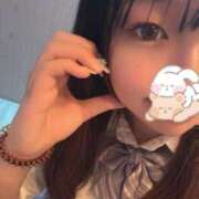 ヒメ日記 2026/03/12 01:05 投稿 まき アイドルチェッキーナ本店