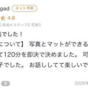 ヒメ日記 2026/05/27 11:11 投稿 まき アイドルチェッキーナ本店