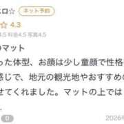 まき 【お礼写メ日記】 アイドルチェッキーナ本店