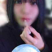 ヒメ日記 2026/02/18 17:15 投稿 るな Noble