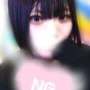 ヒメ日記 2026/02/20 12:05 投稿 るな Noble