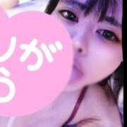 ヒメ日記 2026/07/20 14:55 投稿 るな Noble