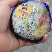 ヒメ日記 2026/07/28 20:15 投稿 るな Noble