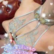 ヒメ日記 2026/01/22 14:08 投稿 すみれ 熟女デリヘル倶楽部