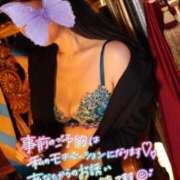 ヒメ日記 2026/02/05 16:13 投稿 すみれ 熟女デリヘル倶楽部