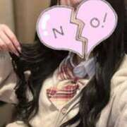 ヒメ日記 2026/02/02 14:38 投稿 朝比奈 かな アリス女学院 日本橋校