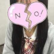 ヒメ日記 2026/02/05 17:34 投稿 朝比奈 かな アリス女学院 日本橋校