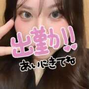 ヒメ日記 2026/02/16 14:59 投稿 ひなこ 妻天 梅田店