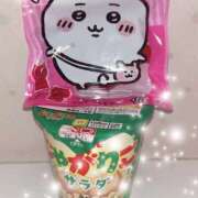 ヒメ日記 2026/01/26 13:10 投稿 えりな ドリーム水戸