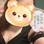 れいか あめあめふれふれ❣️❣️ コレクション