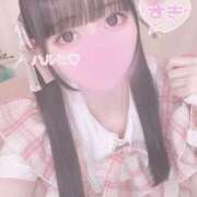 ヒメ日記 2026/01/19 19:39 投稿 ハルヒ E+アイドルスクール　大阪・日本橋店