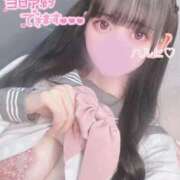 ヒメ日記 2026/01/23 11:49 投稿 ハルヒ E+アイドルスクール　大阪・日本橋店