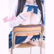 ヒメ日記 2026/01/24 16:05 投稿 ハルヒ E+アイドルスクール　大阪・日本橋店