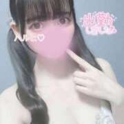 ヒメ日記 2026/01/25 20:28 投稿 ハルヒ E+アイドルスクール　大阪・日本橋店