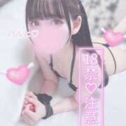 ヒメ日記 2026/01/26 15:23 投稿 ハルヒ E+アイドルスクール　大阪・日本橋店