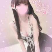 ヒメ日記 2026/01/26 16:24 投稿 ハルヒ E+アイドルスクール　大阪・日本橋店