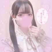 ヒメ日記 2026/01/29 05:36 投稿 ハルヒ E+アイドルスクール　大阪・日本橋店