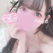 ヒメ日記 2026/01/29 23:13 投稿 ハルヒ E+アイドルスクール　大阪・日本橋店