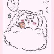 ヒメ日記 2026/02/06 20:10 投稿 ハルヒ E+アイドルスクール　大阪・日本橋店