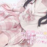 ヒメ日記 2026/03/20 02:37 投稿 ハルヒ E+アイドルスクール　大阪・日本橋店