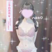 ヒメ日記 2026/04/30 21:18 投稿 ハルヒ E+アイドルスクール　大阪・日本橋店