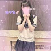 ヒメ日記 2026/10/09 16:05 投稿 ハルヒ E+アイドルスクール　大阪・日本橋店