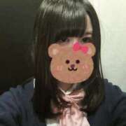 ミュウツー おはようございます。 難波女子高生はやめました！！