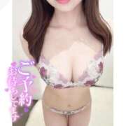 のん 全身癒してあげるね🤍 ごほうびSPA神戸店