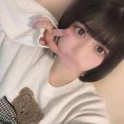 ふわ はじめまして(՞っ ̫ _՞)♡ ジャパンクラブ富士