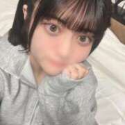 ヒメ日記 2026/01/20 12:02 投稿 ふわ ジャパンクラブ富士