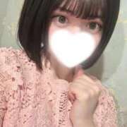 ヒメ日記 2026/01/26 14:32 投稿 ふわ ジャパンクラブ富士