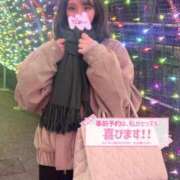 ヒメ日記 2026/01/27 11:30 投稿 るちあ ワンダーホール24