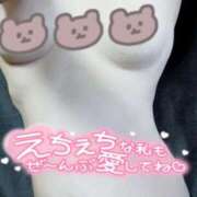 ヒメ日記 2026/02/28 21:12 投稿 かやの 熟女の風俗最終章 新宿店