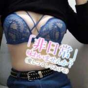 かやの 暖かい3月初日🌸 熟女の風俗最終章 新宿店